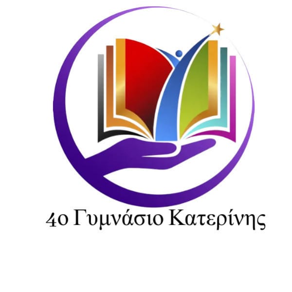 4o Gymnasio Katerinis logosu
